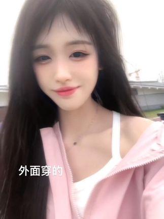 无敌粉红爆龙战神微密圈精美卧室作品，独家发布