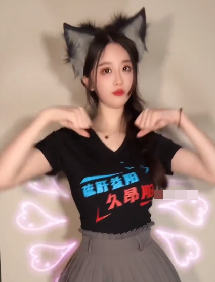 重磅回归，网红轩子巨二兔开通微密圈