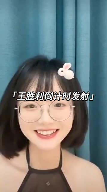 王胜利维密百度网盘资源分享共享,她的维密珍藏 王胜利维密百度网盘资源分享共享,她的维密珍藏