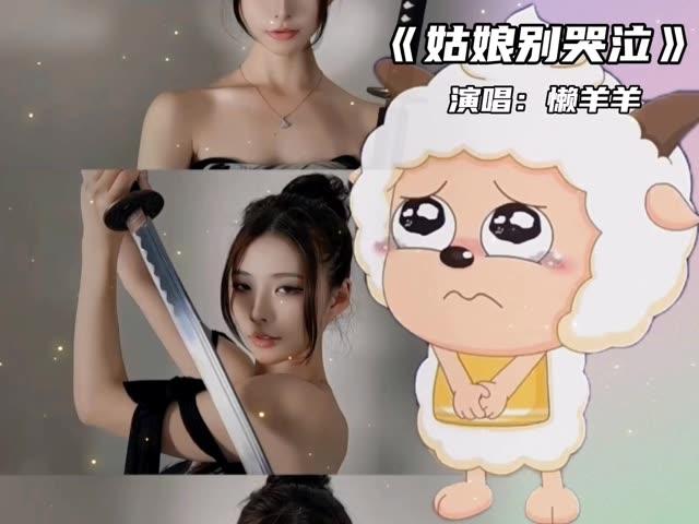 陈妮妮个人资料简介,网红陈妮妮的生平简介 陈妮妮个人资料简介,网红陈妮妮的生平简介