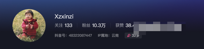 紫色哒豚豚txx微密圈视频曝光流出怎么回事？