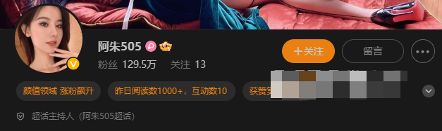 小镇里的就是阿朱啊,微密圈付费视图合集 小镇里的就是阿朱啊,微密圈付费视图合集