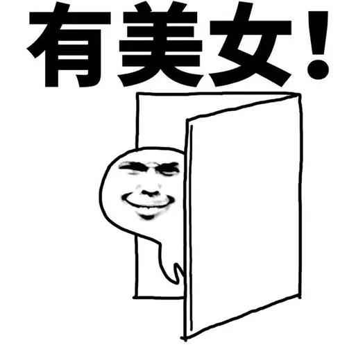 抖音网红博主卿宝微密圈独家资源–颜值穿搭让人过目不忘