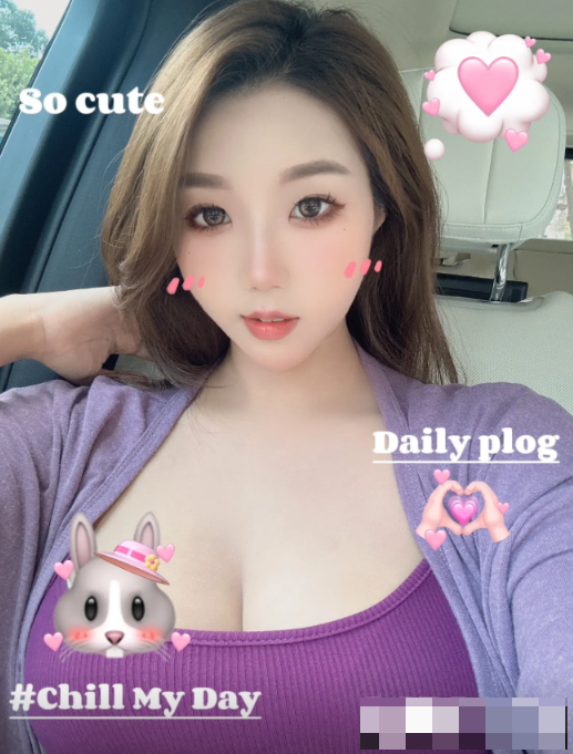 洁己u微密圈照片好看吗（洁己u圈子图片）