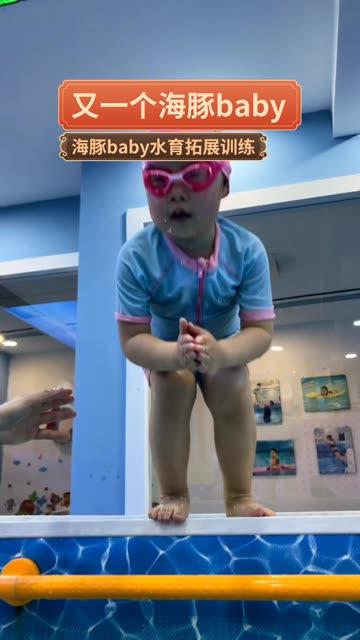 海豚baby微密圈私密照流出,曝光内幕揭秘背后故事 海豚baby微密圈私密照流出,曝光内幕揭秘背后故事