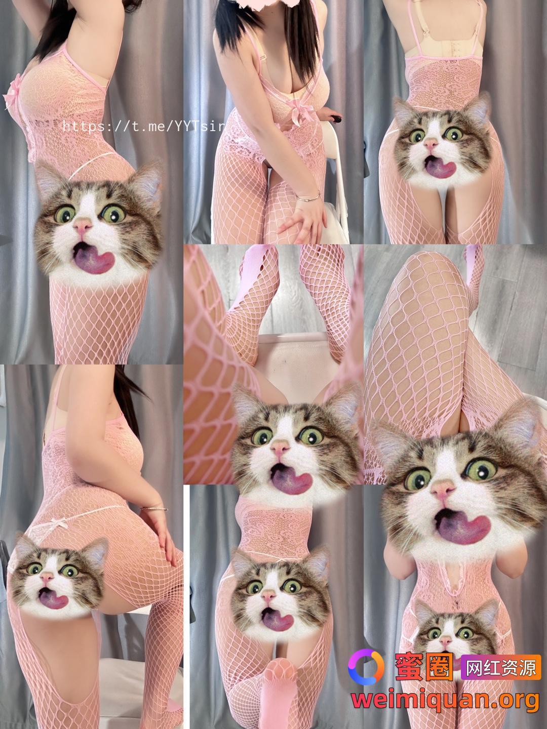 抖音 想想会魔法 微密圈 觅圈 NO.005期 【12P34V】最新至：2024.10.26资源在线观看