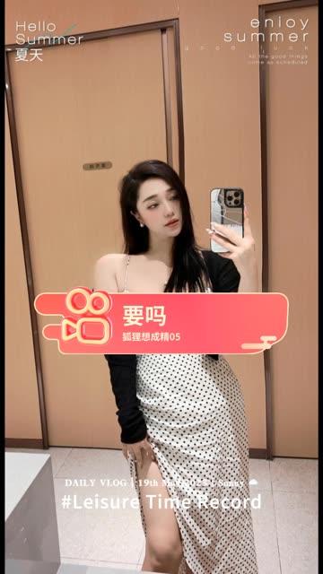 探索阿色微密圈，发现更多精彩视频和图片