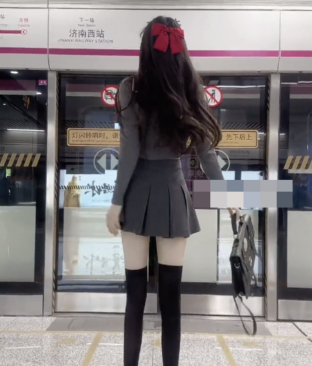 如何看待抖音网红草莓酸奶微密圈精选资源