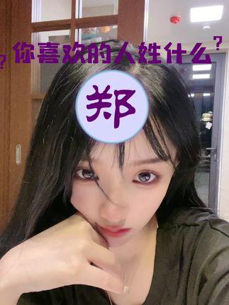 崽崽3.14.2版本功能，粉丝期待已久的更新