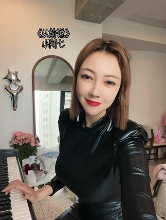 果儿Victoria无删减写真作品,收藏合集 果儿Victoria无删减写真作品,收藏合集