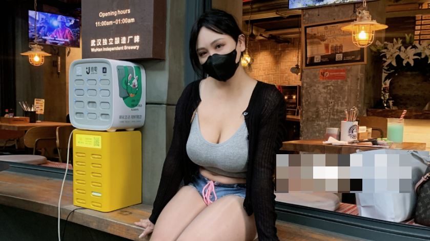 抖音极品穿搭博主王蕊儿UP微密圈作品评测