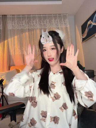 轩子巨2兔不放假写真,极致视觉体验 轩子巨2兔不放假写真,极致视觉体验