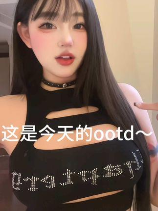 小u优优子微密圈资源的收藏价值(探究小u优优子的微密圈作品) 小u优优子微密圈资源的收藏价值(探究小u优优子的微密圈作品)