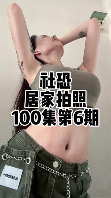 猫七八岁微密圈图片阿黑颜生成器，二次元与现实的完美融合