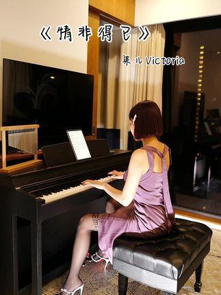 [微密圈]果儿Victoria腰配俏蜜桃，各种摇摆