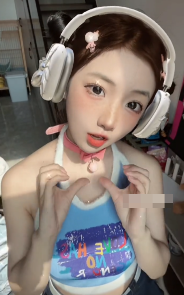 佐佐酱微密圈–发现美味风情