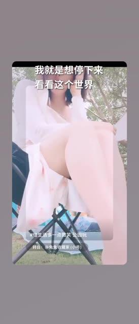 全新上线,抖音一只霸王兽第二视角作品集 全新上线,抖音一只霸王兽第二视角作品集