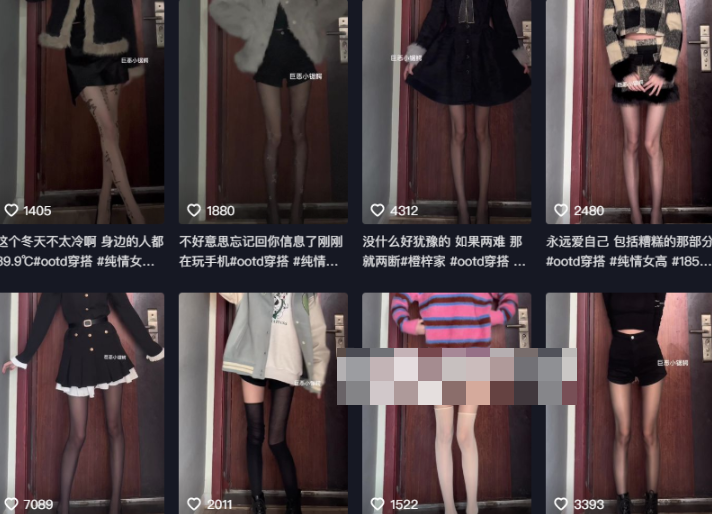 巨恶小锯鳄微密圈作品个性穿搭展示–让你欲罢不能