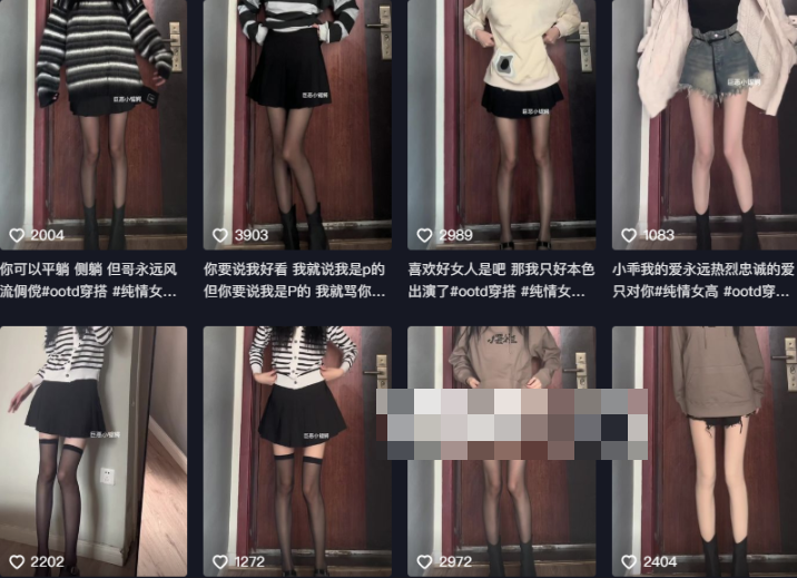 巨恶小锯鳄微密圈作品个性穿搭展示–让你欲罢不能