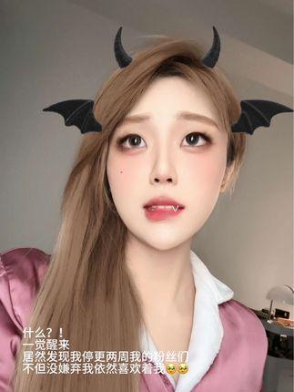 多肉小野猫微密圈作品分享美好瞬间，生活中的甜蜜与奇幻