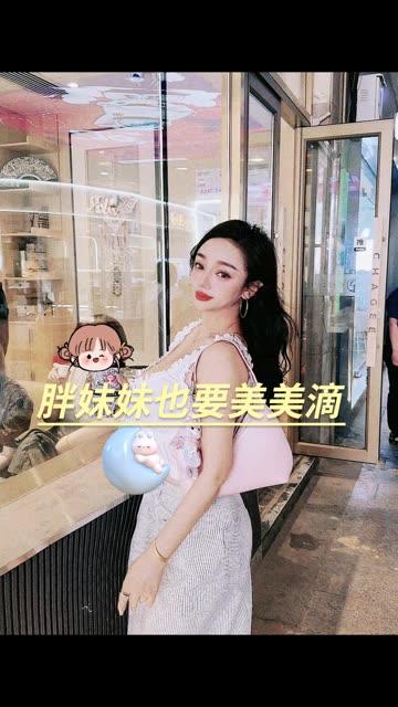 抖音阿色微密weme圈视频图片汇总,精选资源一网打尽 抖音阿色微密weme圈视频图片汇总,精选资源一网打尽