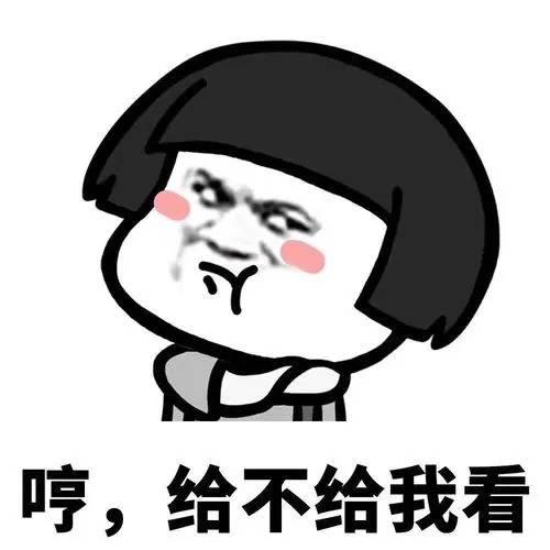 用心感受！抖音陈大小姐微密圈的完美视角