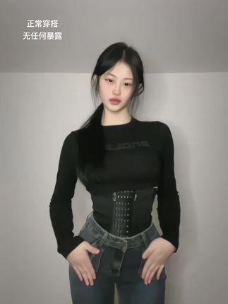 不是强妈微密圈作品资源尽显时尚魅力，高质量穿搭引爆粉丝狂热