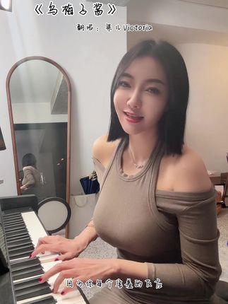 果儿Victoria在TikTok上的全球粉丝,国际影响力揭秘 果儿Victoria在TikTok上的全球粉丝,国际影响力揭秘