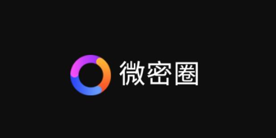 微密圈资源免费共享网,一键畅享无限weme圈资源! 微密圈资源免费共享网,一键畅享无限weme圈资源!