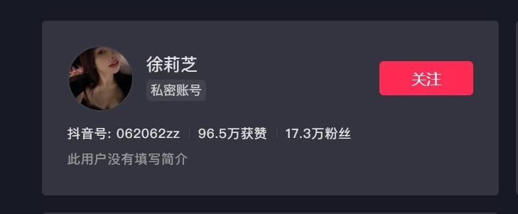 徐莉芝微密圈精选作品资源，让你掌握更多关于身体美的秘密