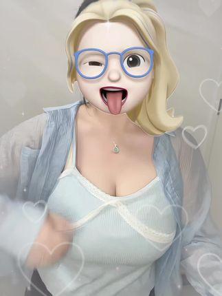 软糖熊在抖音拥有91万粉丝的原因,背后的故事 软糖熊在抖音拥有91万粉丝的原因,背后的故事