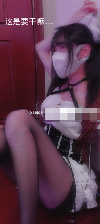 如何看待抖音网红黑色闪光微密圈精选作品资源