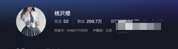 抖音网红桃沢樱呀微密圈资源究竟是什么？