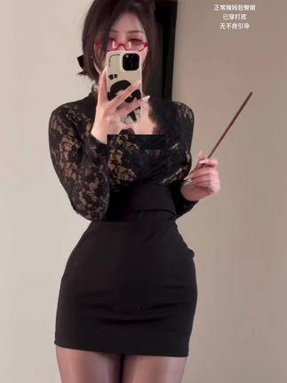 桃沢樱呀最全COS作品集，微密圈写真合集下载