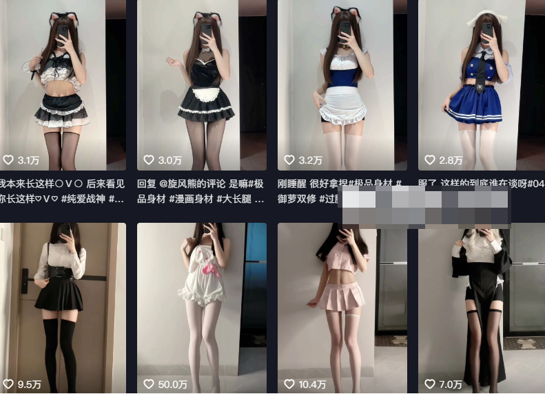 抖音博主优点猫饼微博名叫什么? 抖音博主优点猫饼微博名叫什么?