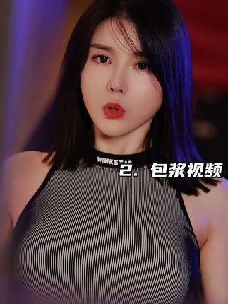 178的刘太阳微博高清图片欣赏,揭秘她的微博风采 178的刘太阳微博高清图片欣赏,揭秘她的微博风采