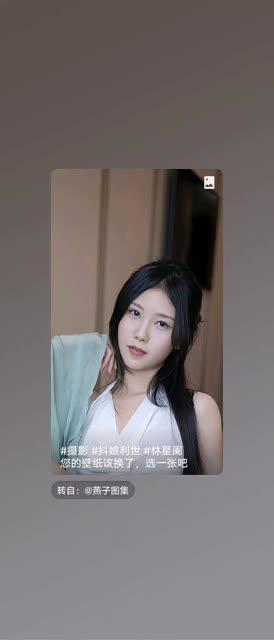 抖娘-利世超清晰美图图集,高清美图大放送 抖娘-利世超清晰美图图集,高清美图大放送